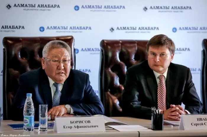 СМИ: за акции «АЛРОСА-Нюрба» АЛРОСА много не даст