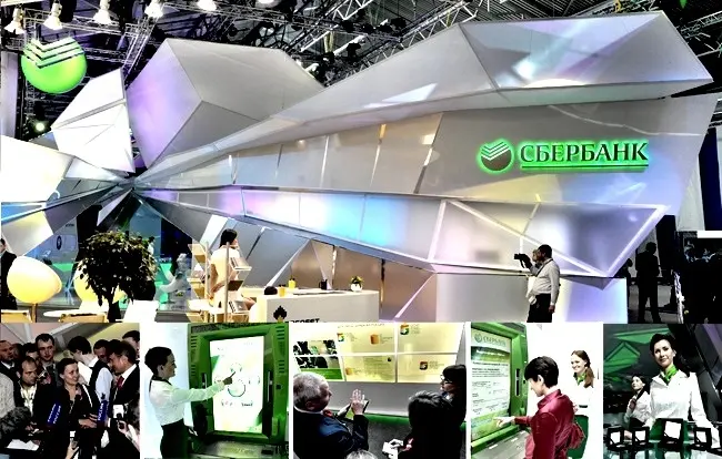 Сбербанк и онлайн-сервис ExactFarming подписали соглашение о сотрудничестве