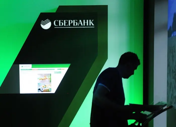 Корпоративным клиентам Сбербанка стал доступен агрегатор данных по контрагентам
