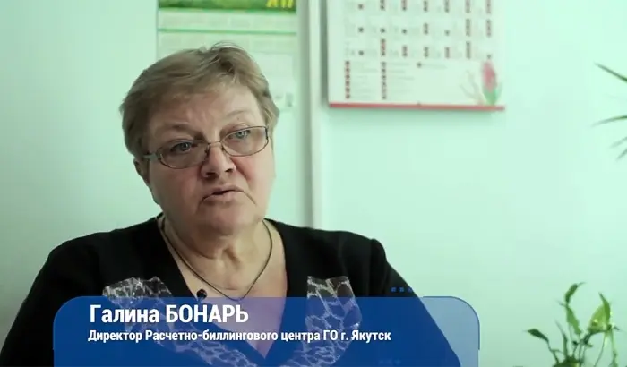 Кто не "оприборился" будет платить в полтора раза больше за ЖКУ