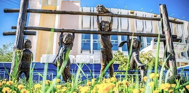 Озеленить столицу