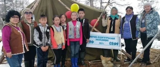 Исследование ученых СВФУ по изучению кочевых школ Арктики поддержано Российским гуманитарным научным фондом