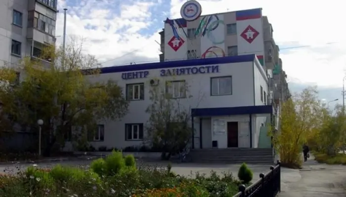 «День открытых дверей» в Центре занятости Якутска