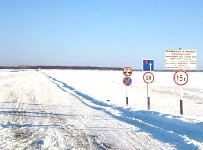 Повысили грузоподъемность на двух переправах Якутии