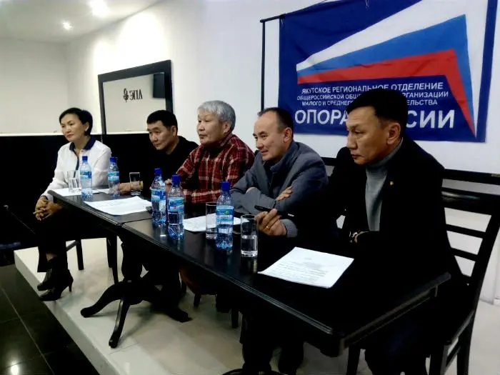Успешные предприниматели Якутии поделятся секретами успеха