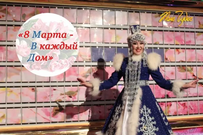 Смотрите «Поле чудес» с участием якутских полицейских