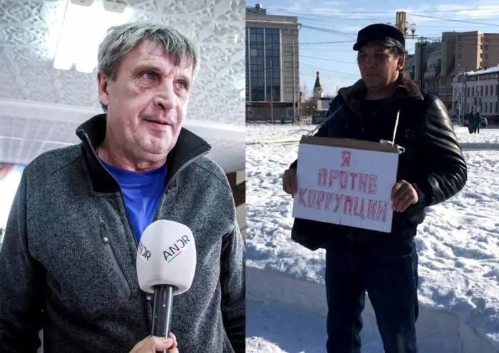 Митинги против коррупции и арест Подголова