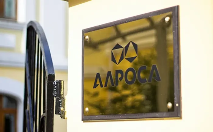 АЛРОСА досрочно погасила кредиты в сумме 600 миллионов долларов перед ВТБ