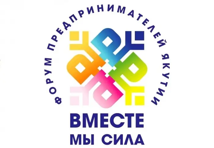 Встреча без галстуков: обо всём, что связано с бизнесом