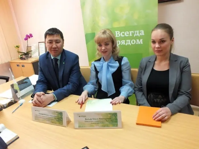 Сбербанк: ставка по ипотеке может быть ниже и без господдержки