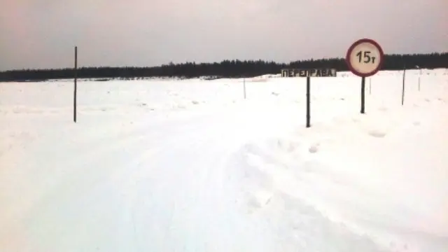 Очередная переправа муниципального значения открыта на реке Алдан
