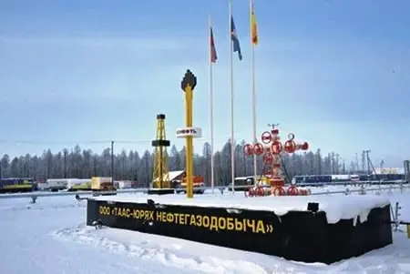 Недропользователей хотят обязать развивать регионы