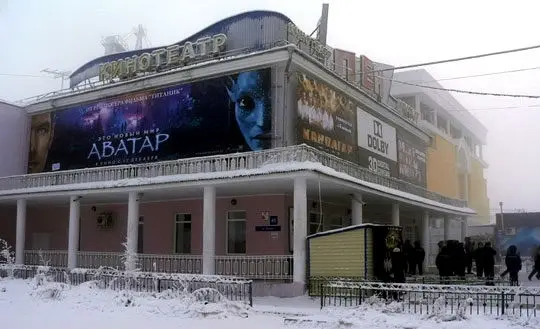 Закон обязал кинотеатры создать условия для инвалидов
