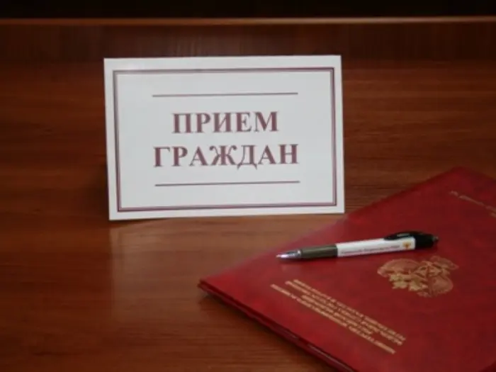 День консультации в МВД по проблемам несовершеннолетних