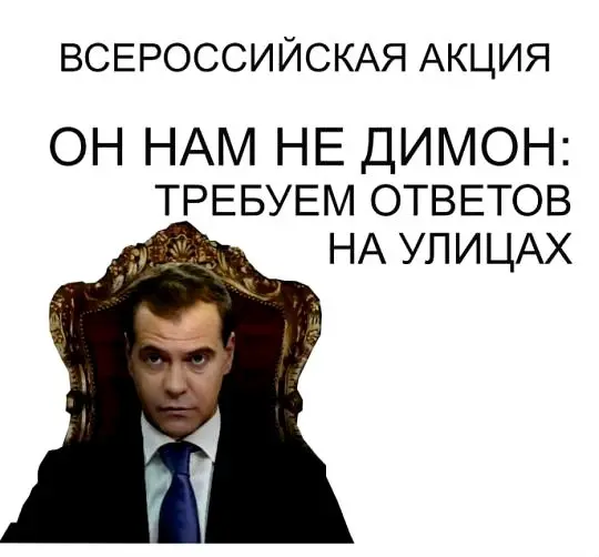 Вместо митинга против коррупции в Якутске пройдут одиночные пикеты
