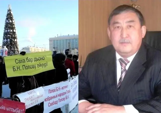 Следственный комитет: дело Нюрбинского главы не политическое, а уголовное