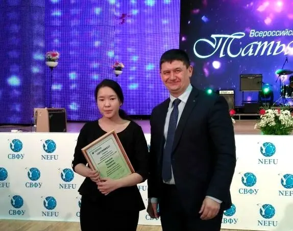 Сбербанк отметил именной стипендией студентку Якутии