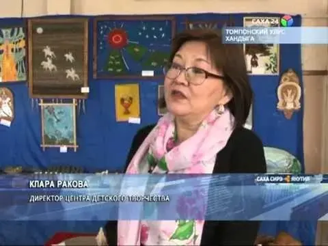 Томпонская директриса расхищала средства детского центра
