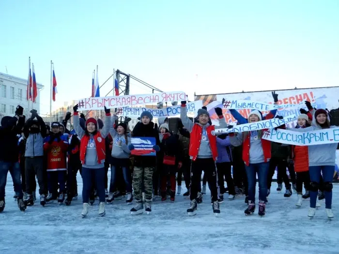Якутия отметит «Крымнаш»