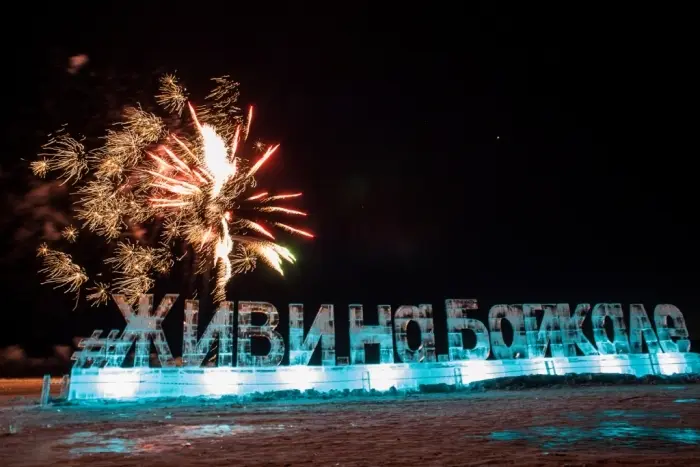 «Билайн» стал партнером экологического проекта #Живи_на_Байкале