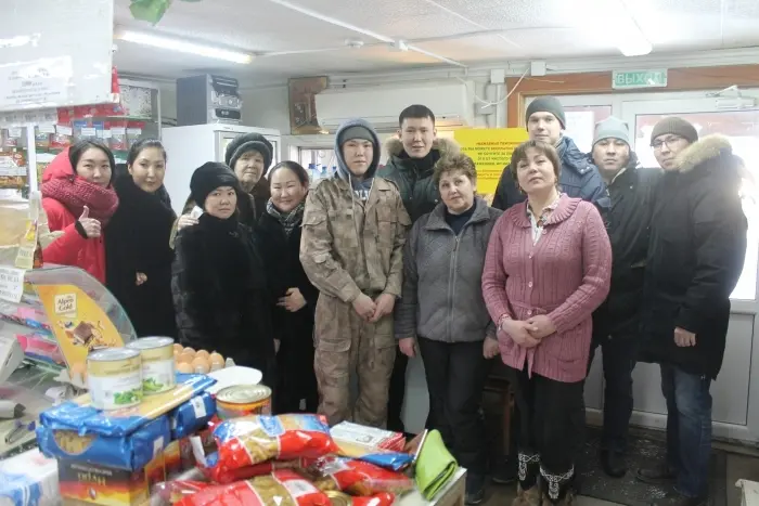 Пополни «Корзинку добра»