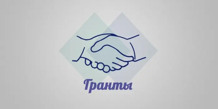 Успевайте подать заявки на гранты главы города Якутска