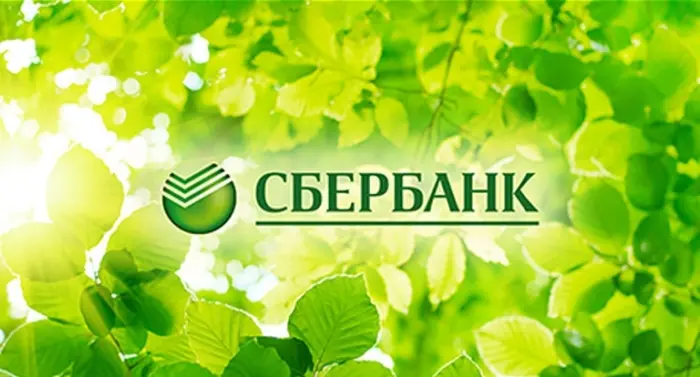 Сбербанк увеличил срок действия положительного решения по ипотеке