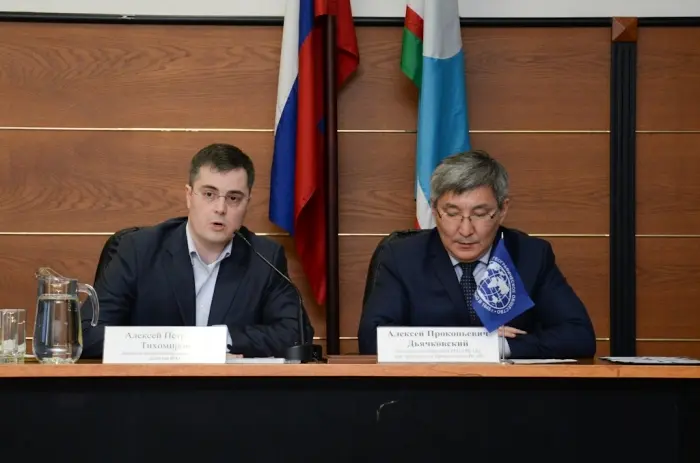 "Русское географическое общество" поддержало проект экспедиции на Новосибирские острова
