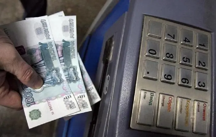 Воришка потратил 172 тысячи рублей со случайно найденной карты