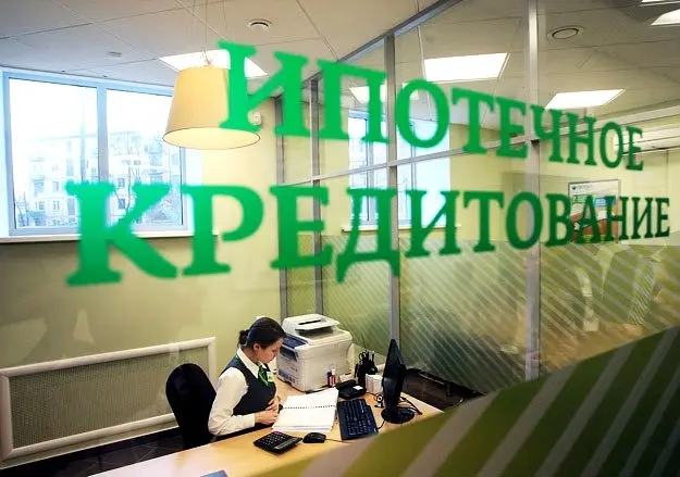 Ипотека от Сбербанка увеличила объемы на 12 процентов за год