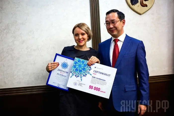 Награждены победители конкурсов «Новогодний Якутск» и  «Мой двор – зимняя сказка»