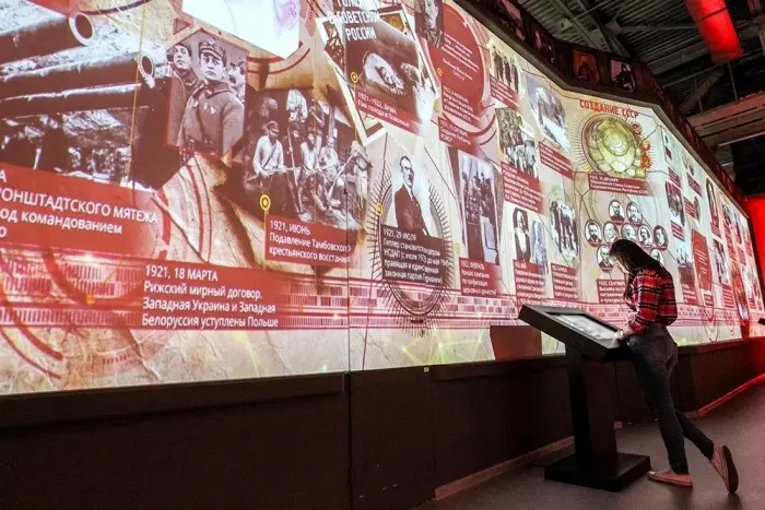 Свой мультимедийный исторический парк «Россия — моя история» откроется в Якутии