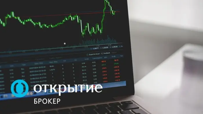 Собственный бизнес в финансовой сфере – это не только интересно, но и выгодно