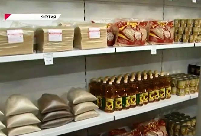 Проблема не в социальных, а торговых льготах