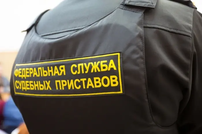 Люди будут отвечать за долги своих предприятий и компаний