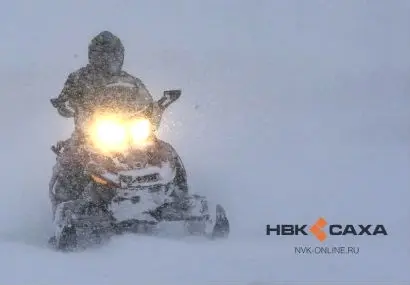 В Нижнеколымском районе пропали мужчина и пятилетний ребенок