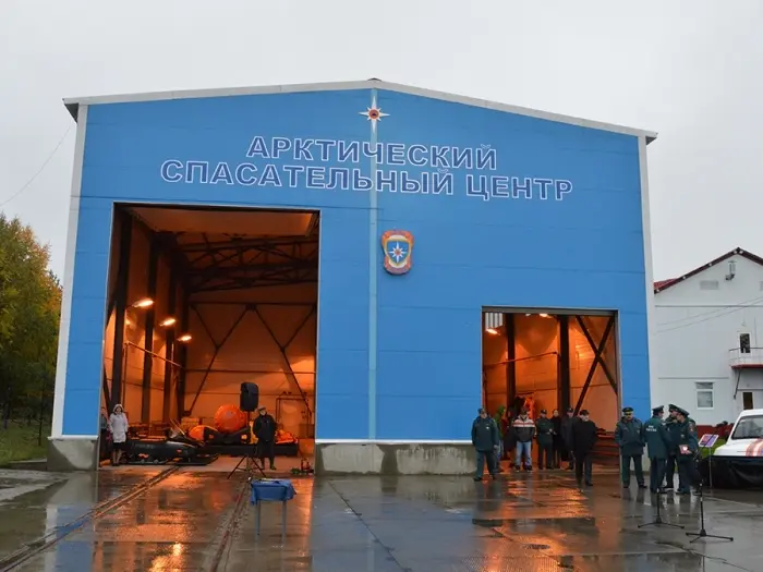 В Тикси планируется создать арктический центр