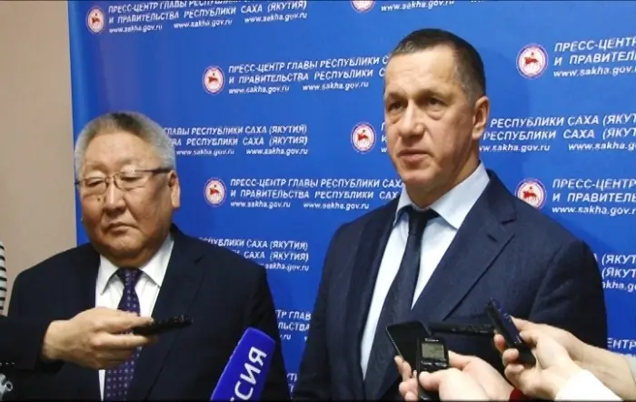 «ТОР «Южная Якутия» находится на старте»