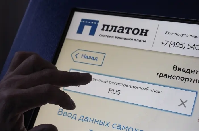 В Якутии выявили и оштрафовали грузоперевозчиков не установивших систему «Платон»