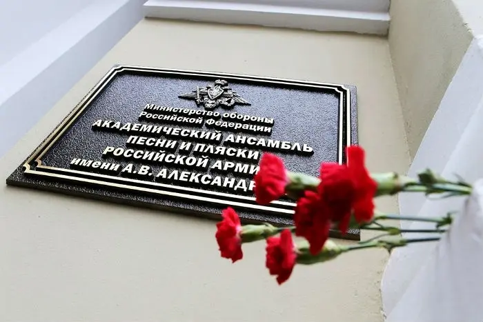 Музыканты Якутии скорбят со всей страной