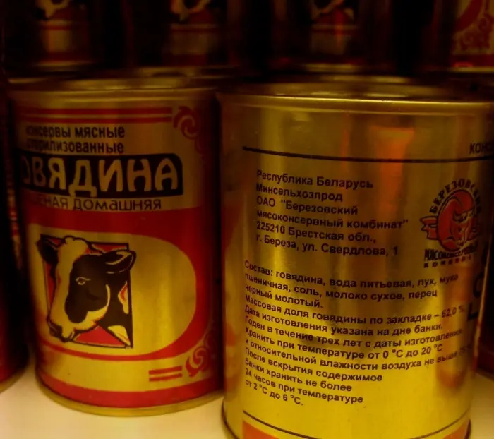 Таксисты-злоумышленники похитили у предпринимателя 37 ящиков тушенки