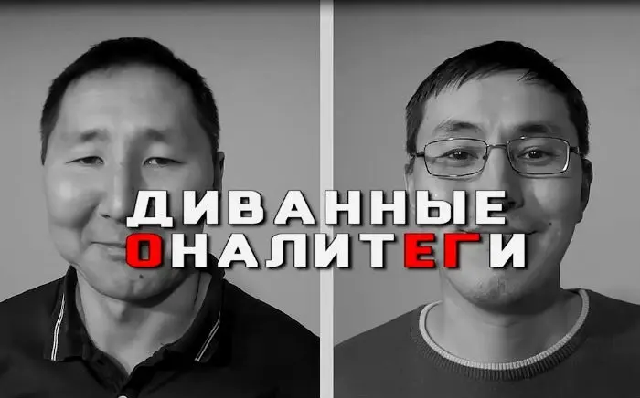 Стучимся на дверь с купленным дипломом!