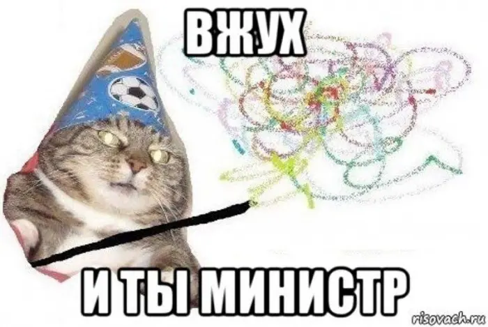 Виталий Обедин о назначении Сафронова: очередной «мальчик Борисова»