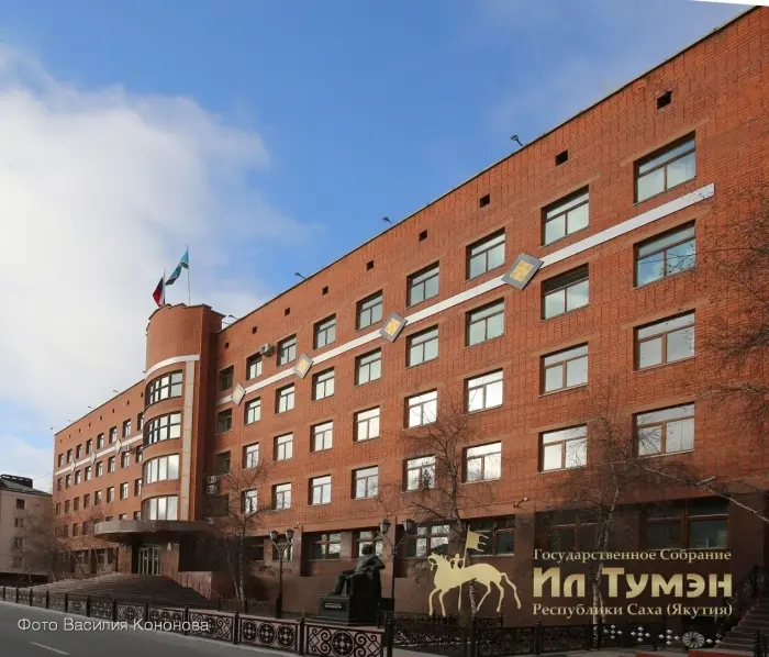 Депутаты Ил Тумэн обсудят проблему пьяных ДТП на дорогах Якутии