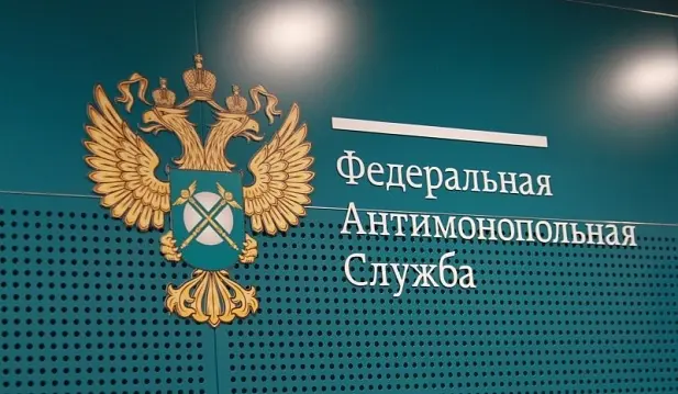 "Сахатранснефтегаз" оштрафован на сто тысяч за волокиту