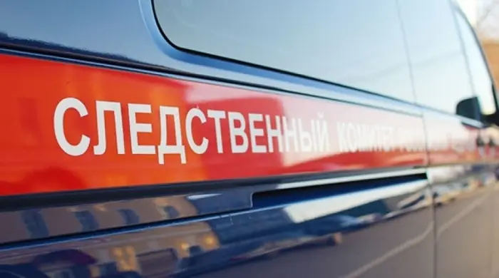 Убийство на Можайского