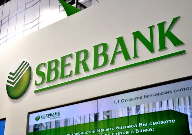 Сбербанк продает недвижимость в Якутске и районах по «вкусным» ценам