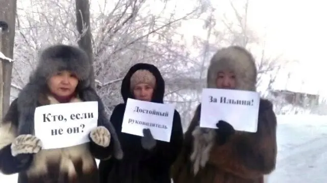 Коллектив Мохсоголлохского детдома требует восстановить в должности уволенного директора