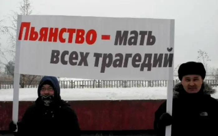 Якутия бьет рекорды в стране по пьяной преступности