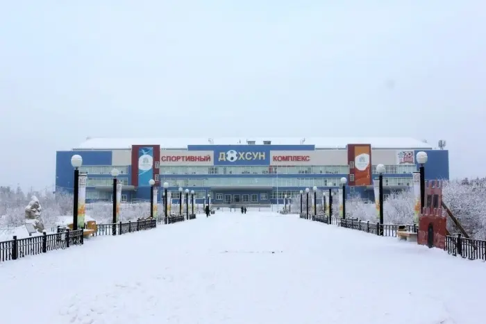 Расписание работы спортивных учреждений Якутска в новогодние праздники